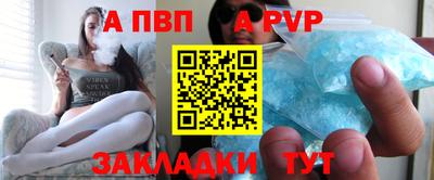 твердый Нальчик