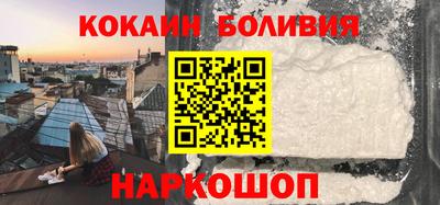 дживик Нарткала