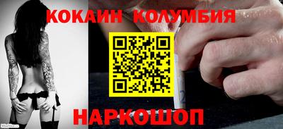 дживик Нарткала