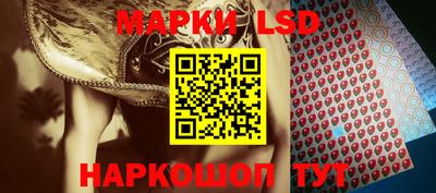 дживик Нарткала