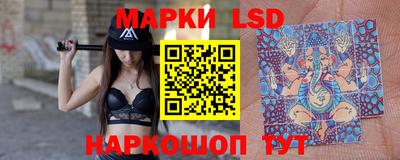 дживик Нарткала