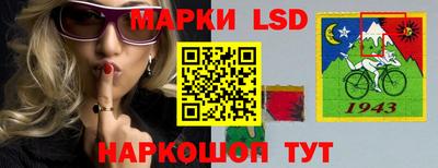 дживик Наро-Фоминск