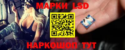 дживик Наро-Фоминск