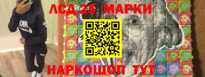 твердый Нальчик