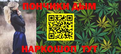 твердый Нальчик