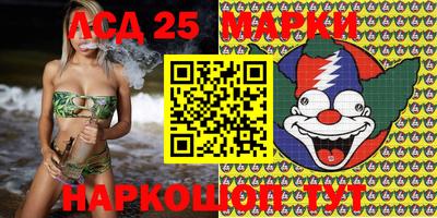 дживик Нарткала