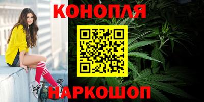твердый Нальчик