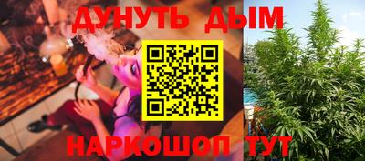 твердый Нальчик