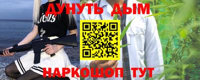 твердый Нальчик