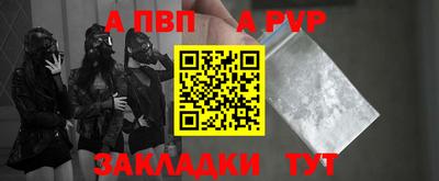 твердый Нальчик