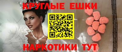 дживик Нарткала