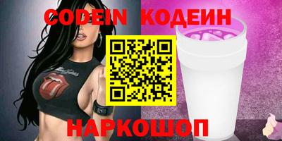 твердый Нальчик