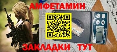 твердый Нальчик