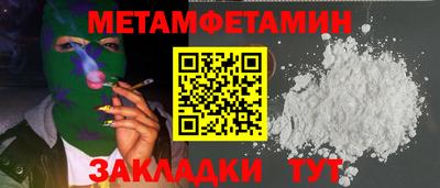 дживик Нарткала