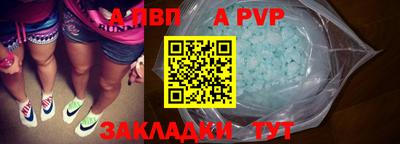 твердый Нальчик