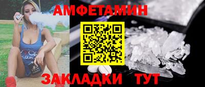 дживик Нарткала