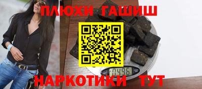 дживик Нарткала