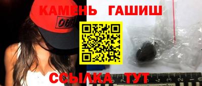 дживик Нарткала