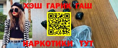 дживик Наро-Фоминск