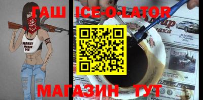 твердый Нальчик
