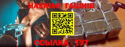 дживик Нарткала