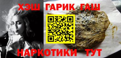 твердый Нальчик