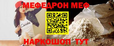твердый Нальчик