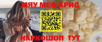 твердый Нальчик