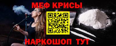дживик Нарткала