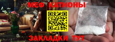 дживик Нарткала