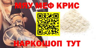 дживик Нарткала