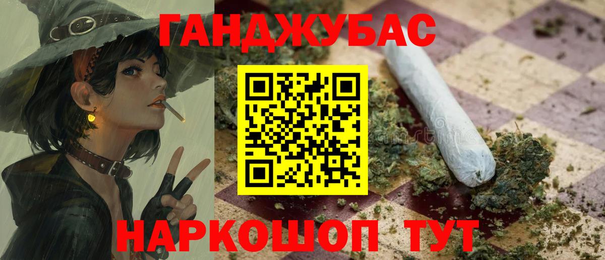 Марихуана SATIVA & INDICA  Шишки марихуана SATIVA & INDICA  Вход с VPN  Конопля AK-47  Великий Новгород 